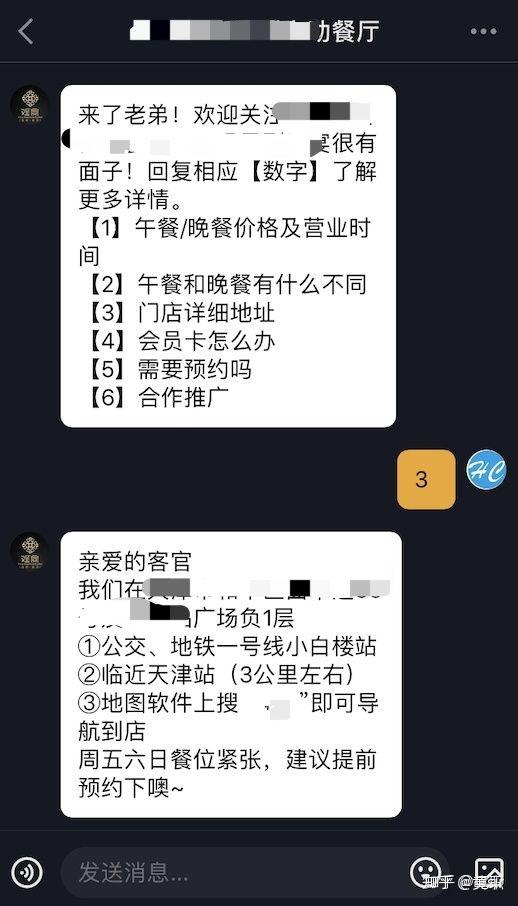 短视频运营策划方案怎么写？涉及哪几个方面？