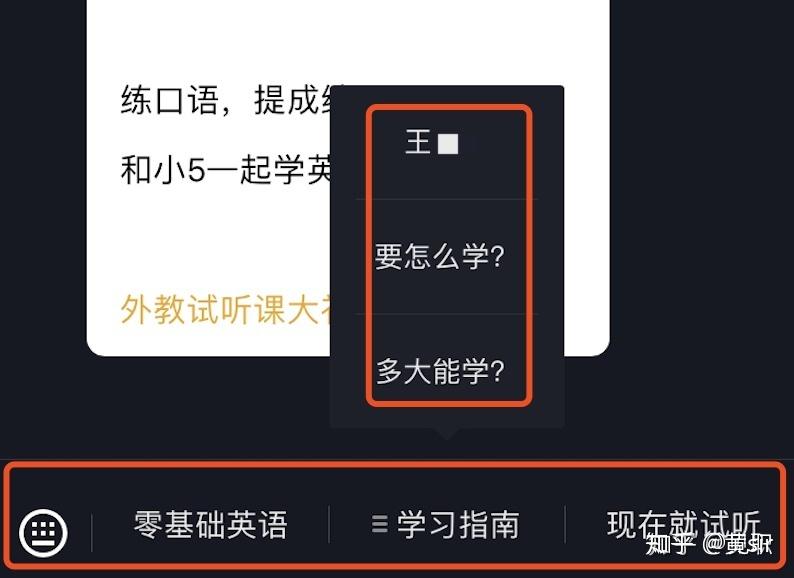 短视频运营策划方案怎么写？涉及哪几个方面？