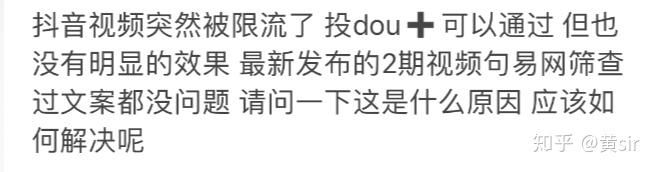 短视频运营策划方案怎么写？涉及哪几个方面？