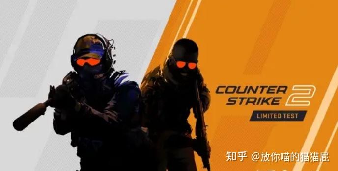 2024年csgo赛事介绍