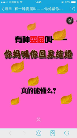 你见过哪些有创意的优秀招聘文案？