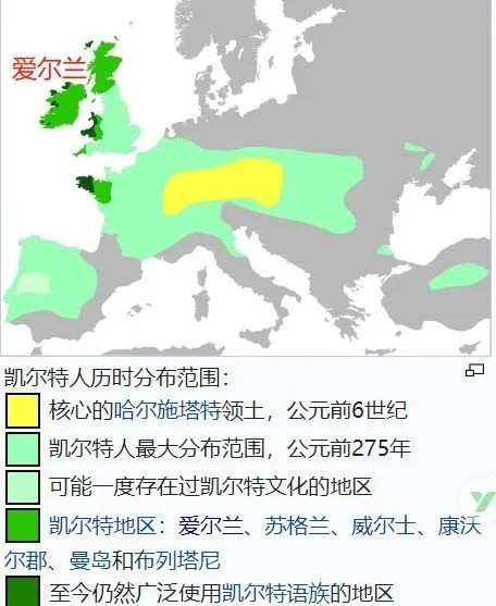 北爱尔兰和西班牙、南斯拉夫和洪都拉斯同组